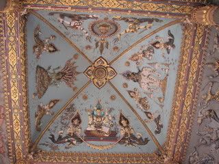 Patuxay ceiling