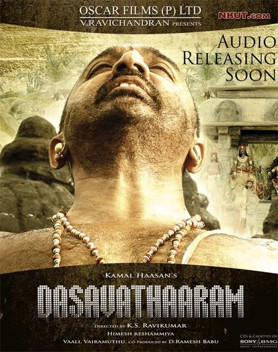 Dasavatharam (2008, DvDrip, Mediafire)