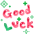 goodluck1.gif