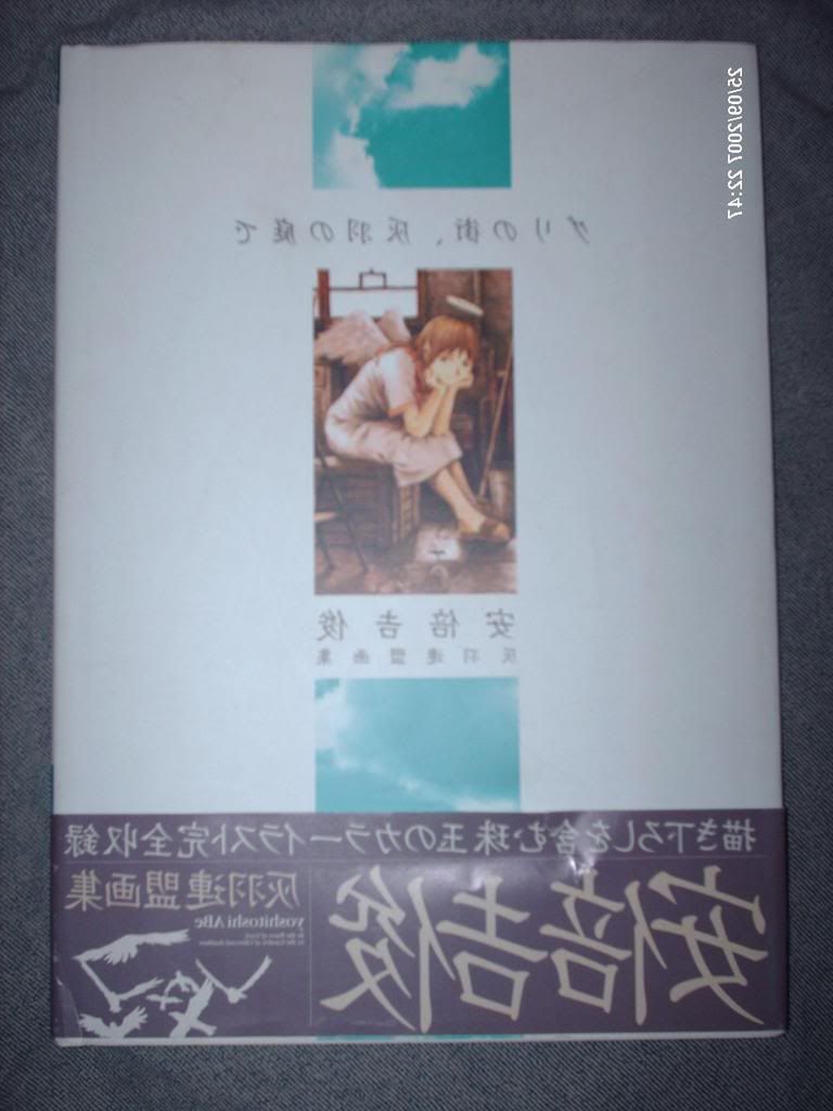 Posted Image