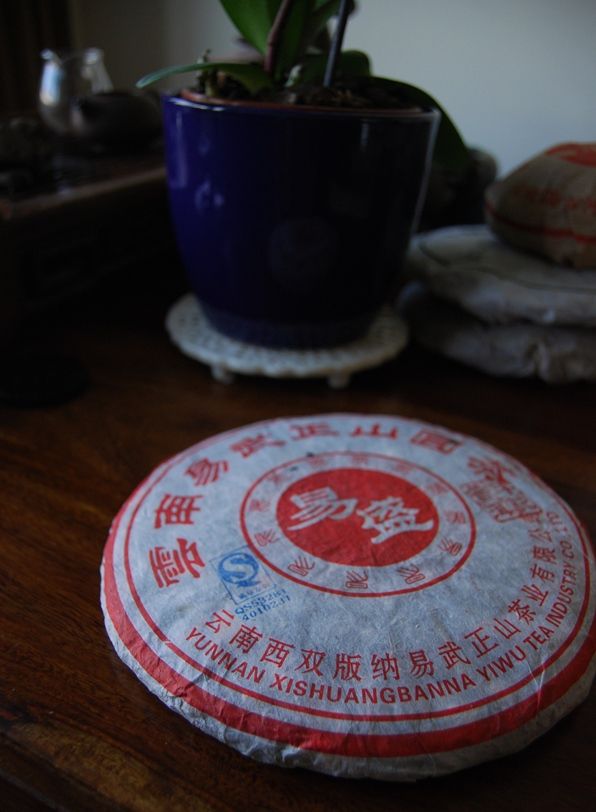 2004 Douji Yisheng Red-Label