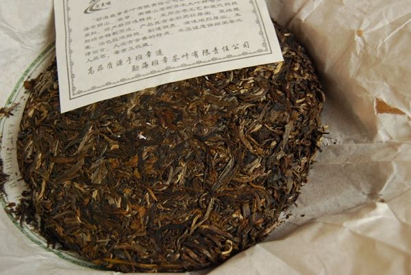 2011 Menghai Banzhang Chaye - Dashu Bulang