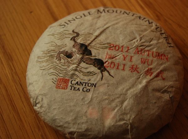 2011 Canton Tea - Yiwu Autumn