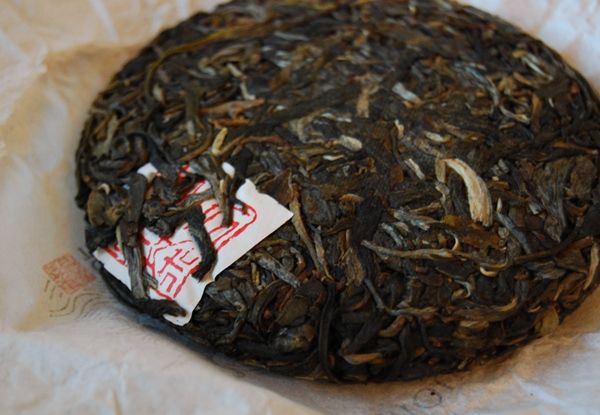 2012 Canton Tea - Wujiazhai