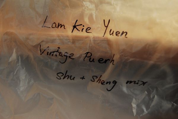 Lam Kie Yuen Shengpu-Shupu