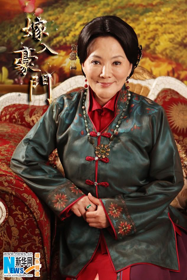 Xem phim Gia nhập hào môn - Marry into the Purple 2012