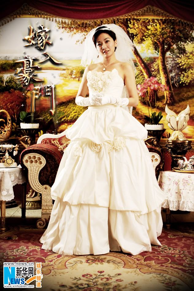 Xem phim Gia nhập hào môn - Marry into the Purple 2012