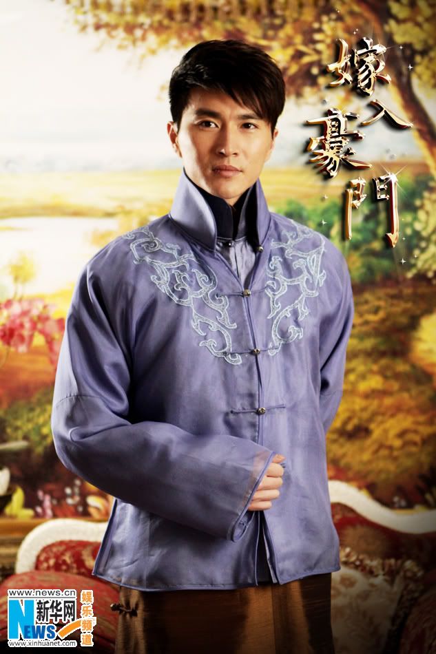 Xem phim Gia nhập hào môn - Marry into the Purple 2012