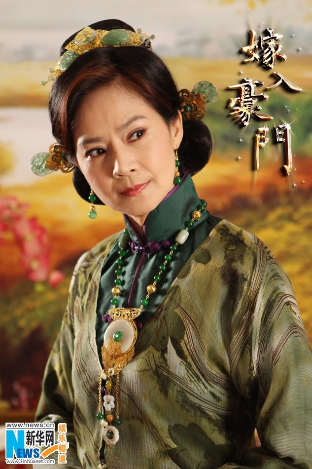 Xem phim Gia nhập hào môn - Marry into the Purple 2012