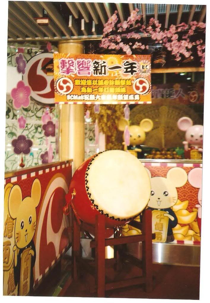 205.jpg picture by people_11