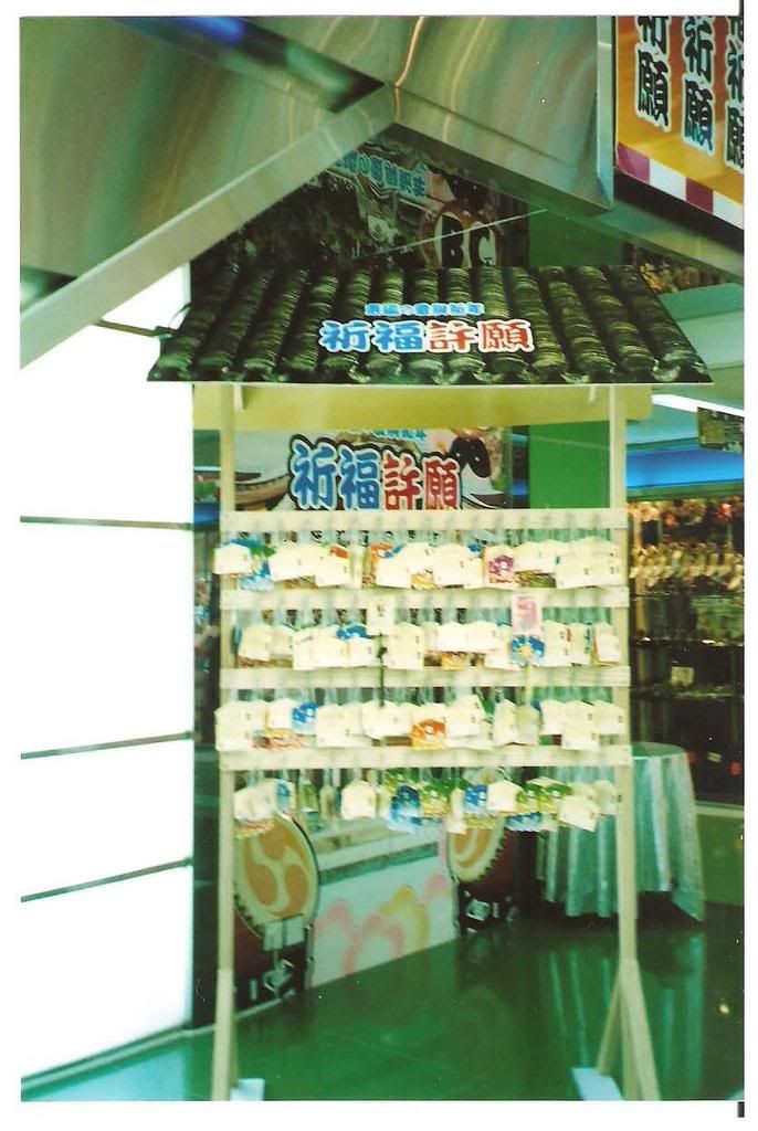 8.jpg picture by people_11