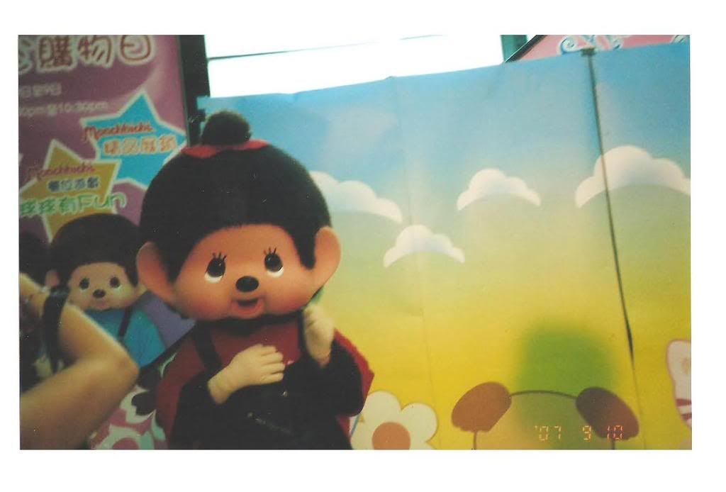 a92fb3d9.jpg picture by people_11