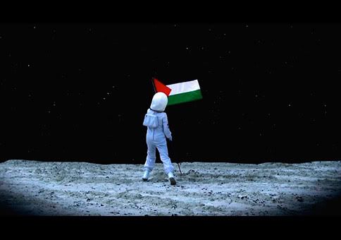 Image © Larissa Sansour, still from A Space Exodus 2009. Image © Larissa Sansour, still from A Space Exodus 2009.
