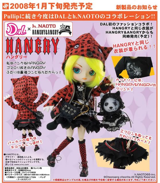 hangry3.jpg Hangry picture by IL0vePullip